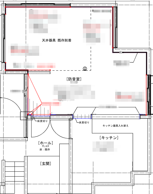 音の測定から対策まで懇切丁寧！リフォームと一緒に依頼を決定しました。